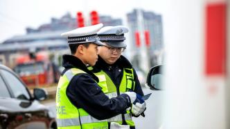 江西、河南等多地：春節(jié)期間輕微交通違法“不處罰”