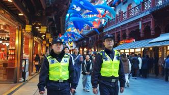 景點大客流、道路大車流如何有效應對？上海警方細化安保方案
