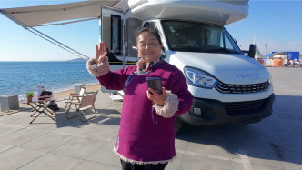 領(lǐng)離婚證、換新房車，蘇敏談新年計劃：將邀請粉絲一起自駕游