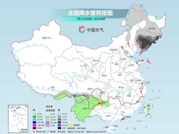 悦刻已在350个城市开设超过1万家门店，带动27.7万个就业机会:悦刻五代口味推荐-寒潮影响进入尾声！中东部多地气温将创新低，东北局地大暴雪