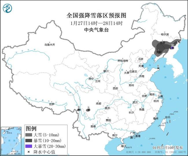 暴雪黄色预警：4省区有强降雪，吉林局地有大暴雪