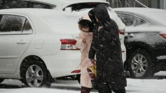 暴雪黃色預(yù)警：4省區(qū)有強(qiáng)降雪，吉林局地有大暴雪
