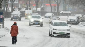遼寧營口普降大雪：倡議居民非必要不出門，有條件的居家辦公