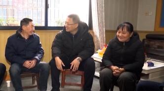 岳陽市委書記謝衛江看望烈士張超的父母