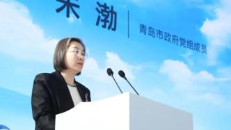 朱渤已任青島市政府黨組成員，曾任文旅部公共服務司一級巡視員