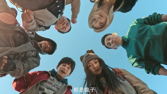 專訪｜導(dǎo)演許宏宇：幻想題材的根系，在傳統(tǒng)文化土壤中