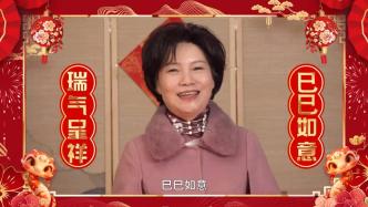 今天是除夕，國家圖書館黨委書記陳櫻說年俗