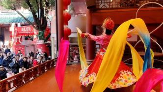長(zhǎng)沙火宮殿舉辦新春廟會(huì)：非遺技藝和“湘”味小吃年味拉滿