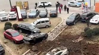 “小孩放鞭炮引爆沼氣致8車受損”續：事故情況將繼續通報，正核查車主直播引流