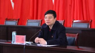 云南煤化工集團原副總許峰為其子舉辦婚宴借機斂財，已被雙開