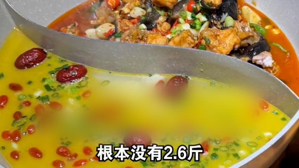 張家界官方通報“出租車與飯店聯合宰客”:飯店停業調查