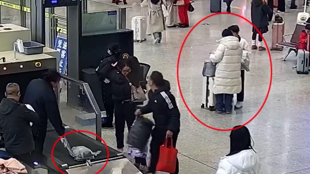 小孩萬(wàn)元壓歲錢(qián)遺落安檢口,寶媽上高鐵前領(lǐng)回
