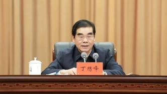 包頭市委書記在“新春第一會”上向企業家喊話：遇到困難及時反映