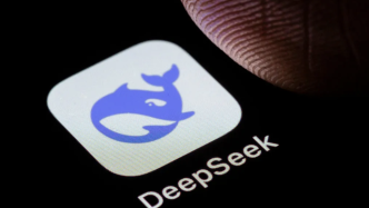硅谷知名孵化器Y Combinator解碼DeepSeek：如何以極低成本訓練出高性能AI模型