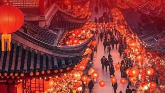 新華鮮報｜交易額增長超九成！“China Travel”邂逅中國年