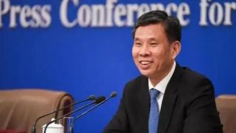 劉昆已任全國社會保障基金理事會理事長