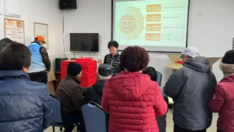 “四點提示“加強保險詐騙防范！平安人壽上海分公司公益宣導進社區(qū)