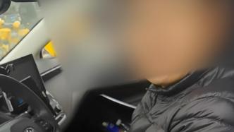 《百家講壇》主講人稱“司機拒載揚言投訴沒用”，平臺回應正跟進了解