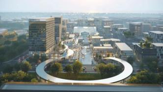 融資156億元，長三角示范區西岑科創園區建設傳來好消息