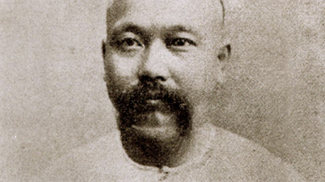 歷史上的今天|1895年2月10日,劉步蟾自殺殉國