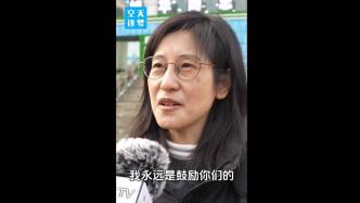 “中国核潜艇之父”黄旭华女儿：要把父亲的乐观精神继承下去