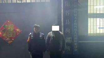 “醫院復活秦始皇”？男子P熱搜榜造謠被罰