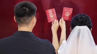 去年全國結婚登記610.6萬對，數(shù)量再度下探