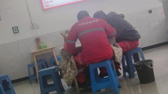 “應急救護人員進店免費”，筠連縣山體滑坡后這家面館掛出告示牌