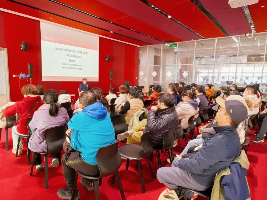 《学生欺凌预防教育指南》出版，助力孩子建立良好的同伴关系