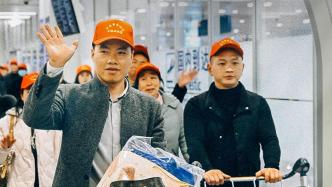 從“家門口”到“廠門口”，上海迎蛇年首批“點對點”來滬務(wù)工勞動者