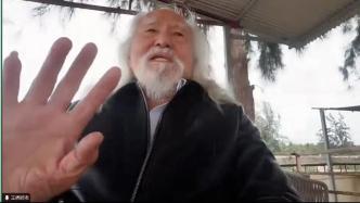 89歲“無量仙翁”王德順：最近才知道配的是《哪吒2》中的角色