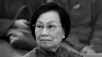 汪道涵家人赴臺吊唁辜嚴倬云