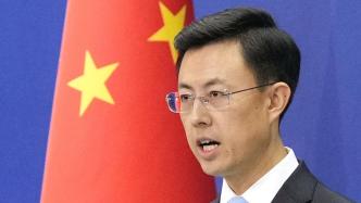 美國不滿對AI嚴格監管，外交部回應