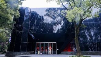 上海當代藝術館將在紐約、威尼斯等構筑新藝術空間