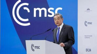王毅在第61屆慕安會發表主旨講話：堅定做變革世界中的建設性力量（完整版）