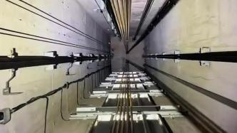 中國農(nóng)業(yè)大學發(fā)生一起高處墜亡事故，調(diào)查報告公布