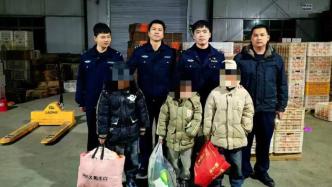 不想上学，3个小孩开学前一天离家出走不忘带被子和零食