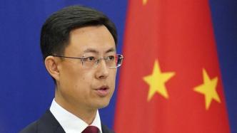 個(gè)別國家建議解除安理會(huì)涉沙姆解放組織制裁？外交部：持嚴(yán)重保留態(tài)度