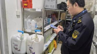 酒店擅自分装洗发水、沐浴露？涉嫌违法已要求整改