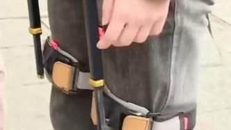 登山也能開“外掛”？外骨骼機器人亮相深圳一景區