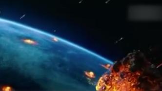 小行星8年后撞擊地球？專家：別慌！