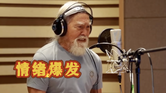 “無量仙翁”王德順談《哪吒2》配音幕后：導演對每一句都有要求