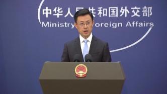 特朗普稱可能與中國達成新的貿易協議，外交部回應
