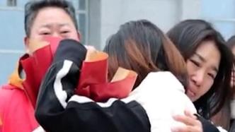 女子9歲時隨親戚去外地游玩走失，憑著記憶中的地名30年后找到家
