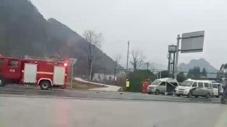 廣西鐘山縣發生一起交通事故，致6死3傷
