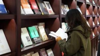 文學(xué)花邊·現(xiàn)場|作家書店這場展覽，帶來上海文學(xué)創(chuàng)作新成果