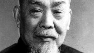 劉家和：談陳垣先生的學術
