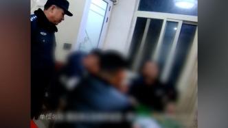 男子不甘被賭友懷疑“出老千”請民警來評理，4名賭徒均被拘