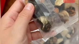 常州男子網購“四逆湯”，私自加量藥物中毒進ICU
