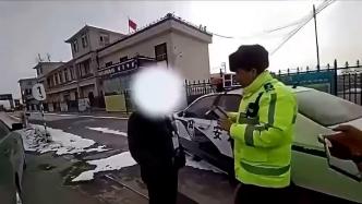 駕校學員喝了酒去考科目三被終止考試